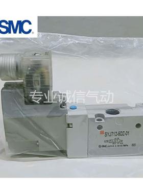 SMC电磁阀SYJ714 SYJ714R SYJ714M -6 5 4 3 2 1DZ D DZE DO