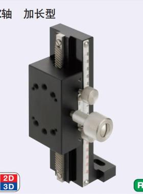 米思米型现货ZDTLS80 100 ZDTLS150燕尾槽型滑台中精度加长型齿轮