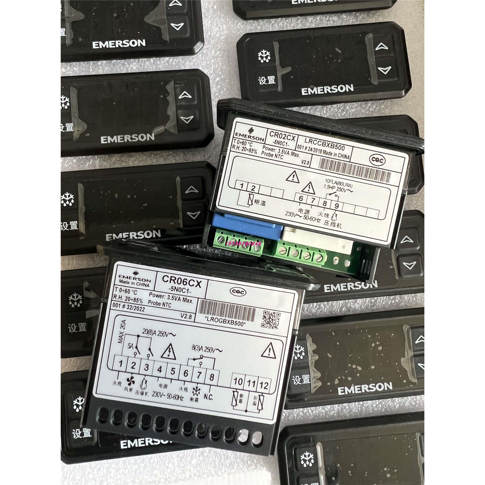 EMERSON艾默生 CR06CX温控器CR06CX-5N0C1 CR02CX-5N0C1