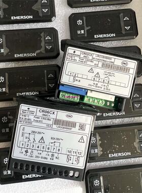 EMERSON艾默生 CR06CX温控器CR06CX-5N0C1 CR02CX-5N0C1