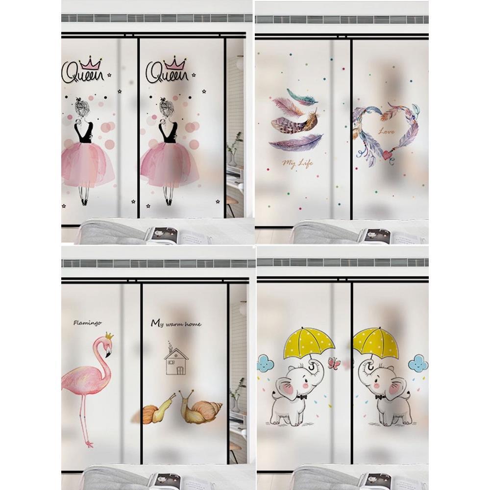 .镜子贴纸遮挡磨砂门窗户玻璃贴纸卫生间透光不透明浴室遮光贴膜