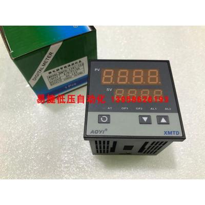 AOYI奥仪 XMTD-1581-722 智能温控仪 XMTD温控仪 奥仪温控器