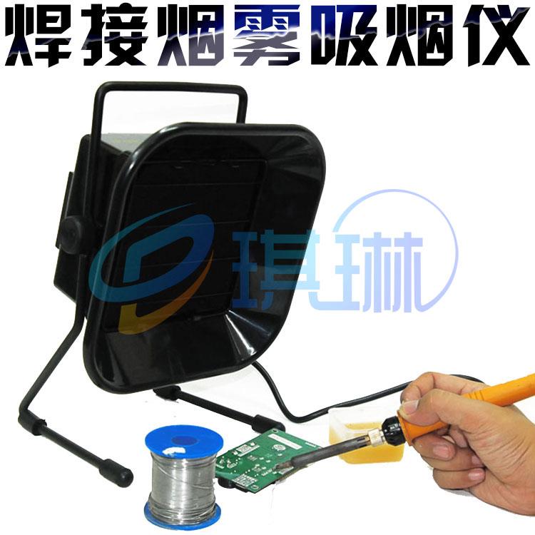 493防静电吸烟仪电子焊接烟雾排烟器抽烟机排烟风扇过滤海绵