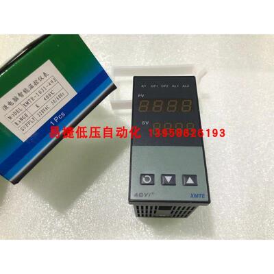 AOYI奥仪 XMTE-1031-492 XMTE-1531-492 XMTE-1581 智能温控仪