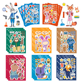 疯狂动物城Zootopia朱迪兔子警官卡通换装 拼图贴纸尼克狐狸创意贴