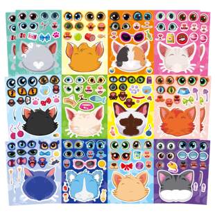 stickers创意礼物贴画 卡通图案猫咪大头换脸贴纸儿童益智face