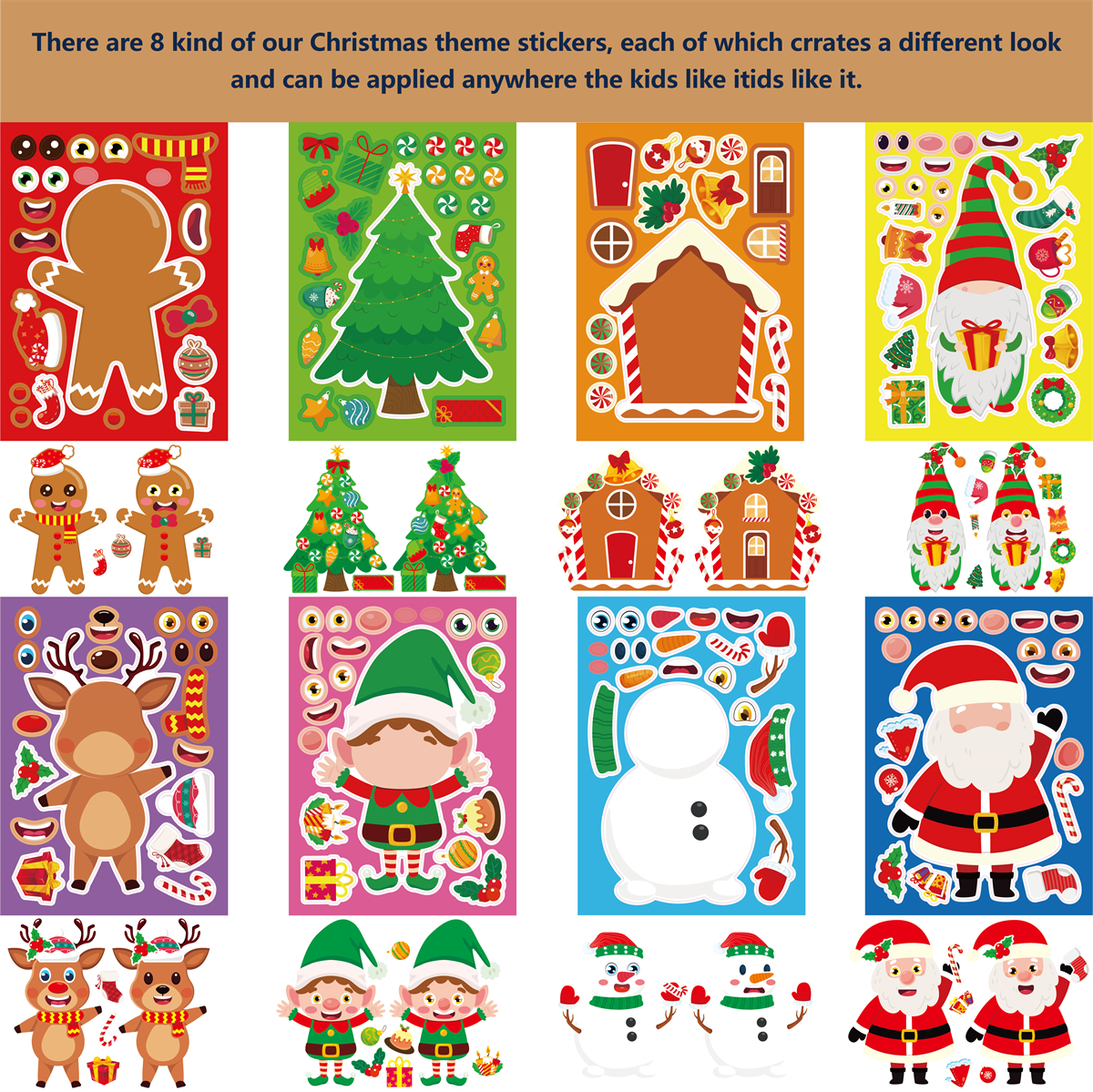 圣诞节MerryChristmas拼图