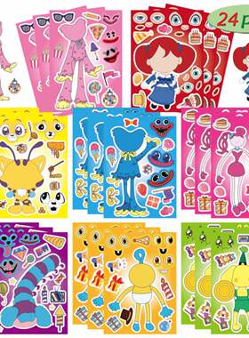 蓝色怪物游戏时间拼图贴纸poppy playtime周边儿童玩具手账本贴纸