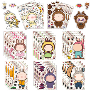 可爱labubu拉布布卡通手账拼图贴纸儿童手工不干胶装 饰益智贴画