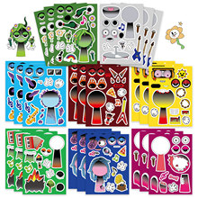 新款节奏盒子音乐盒子暗黑版拼图贴纸儿童卡通DIY创意礼物贴纸