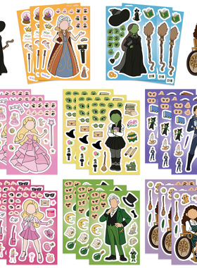 魔法坏女巫Wicked巫婆电影周边拼图贴纸绿色女巫卡通图案脸部贴画
