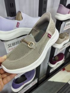 足力健薄荷妈妈鞋 2321606一脚蹬夏季 舒适透气老人鞋