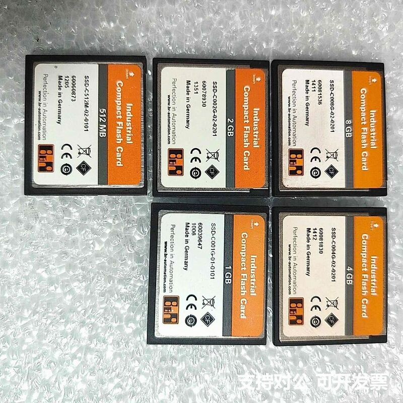可议价-贝加莱工业CF卡 512MB/1GB/2GB/4GB/8GB