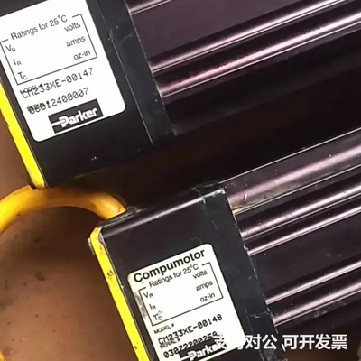 可议价-CM233XE-00147 CM233XE-00148