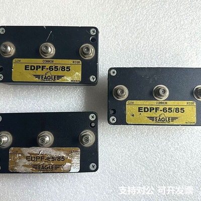 可议价-Eagle EDPF-65/85 MHz split di
