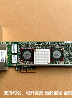 可议价-Broadcom4口千兆博通BCM5709C ESXI