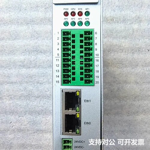 可议价-SCAPEAK EdgePLUS-X200边缘计算