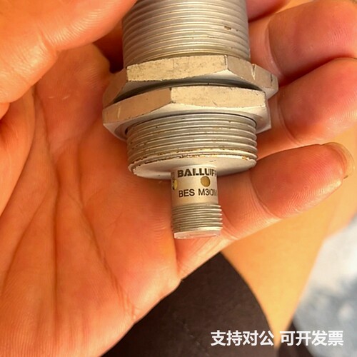 可议价-巴鲁夫BES M30MI-PSC13B-S04G-W,BES