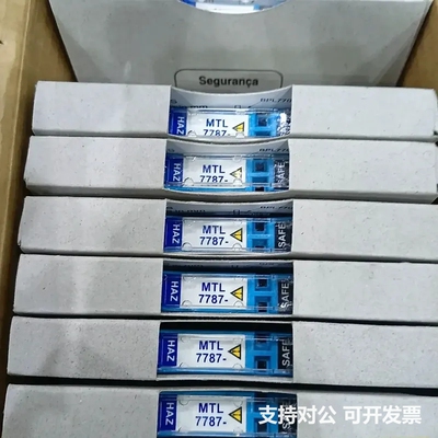 可议价-MTL安全栅MTL5544D MTL5541 M