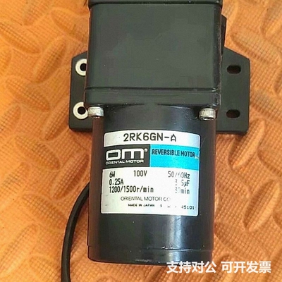 可议价-5RK40GN-A 2RK6GN-A/2GN36K 日本