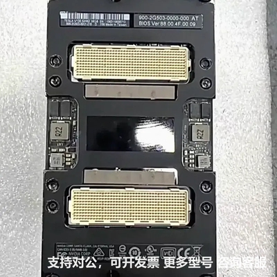 可议价-v100 16g sxm2--顺丰到付 需要联系.
