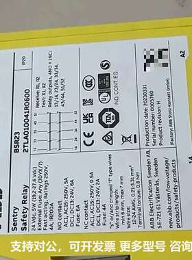 可议价-abb 2TLA010041R0600 仅开封