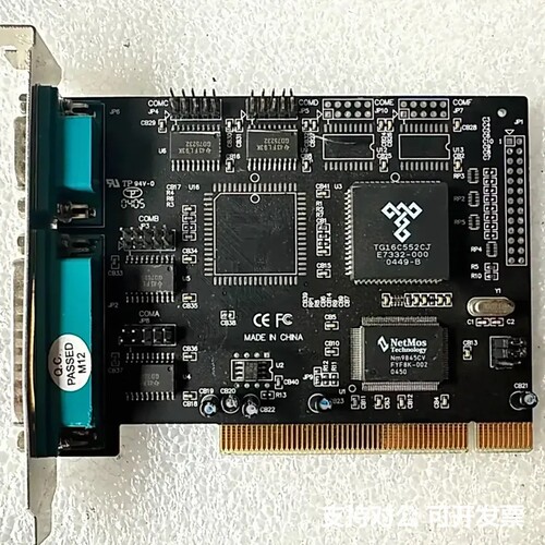 可议价-PCI-IO9845-4S TP 94V-0