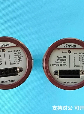 可议价-MKS622B02TBE真空计2Torr功能好成色漂亮