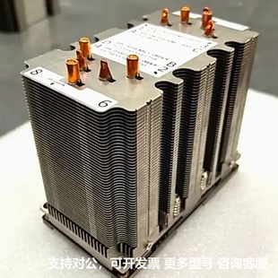 可议价-TESLA V100 SXM2散热器 拆