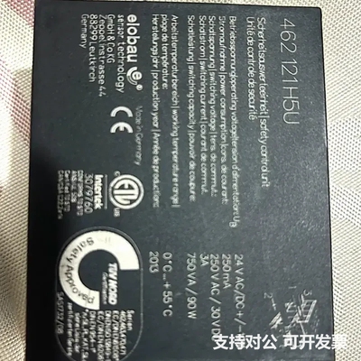 可议价-Elobau安全继电器462121H5U