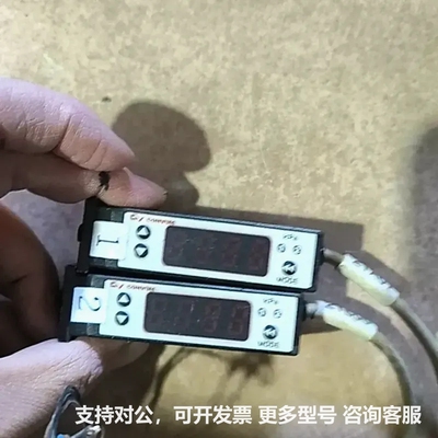 可议价-Convum（妙德）真空发生器型号：R23C-NGA2个