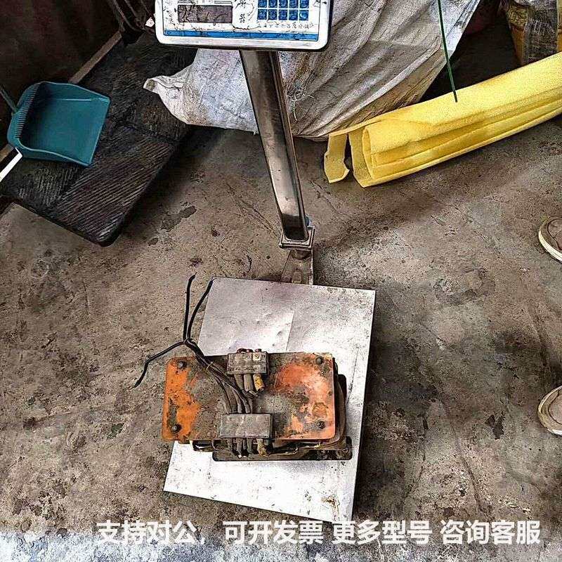 可议价-隔离变压器 重量37公斤 尺寸片 不邮 太重了 一千块