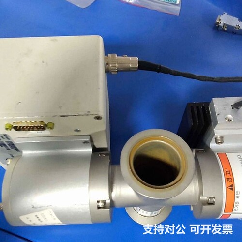 可议价-MKS 20704A Process Sense NDIR端