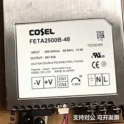 可议价-COSEL科索FETA2500B-48开关电源2500W 4