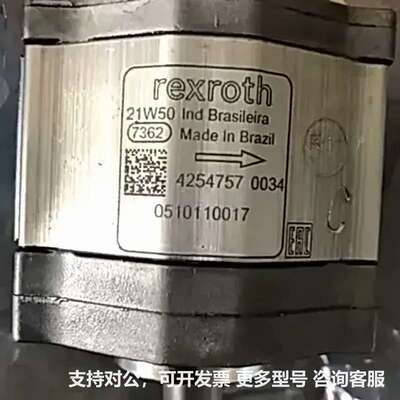 可议价-0510110017 AZPB-32-2.0RCP02MB现