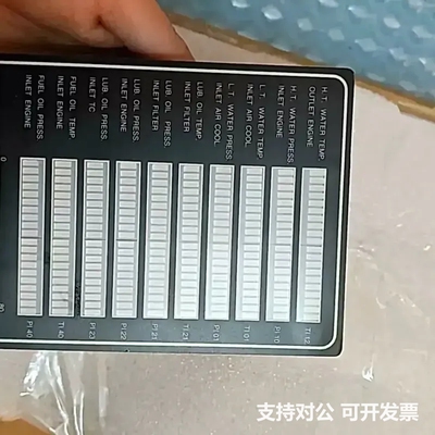 可议价-MAN曼恩Supervision M Module模块