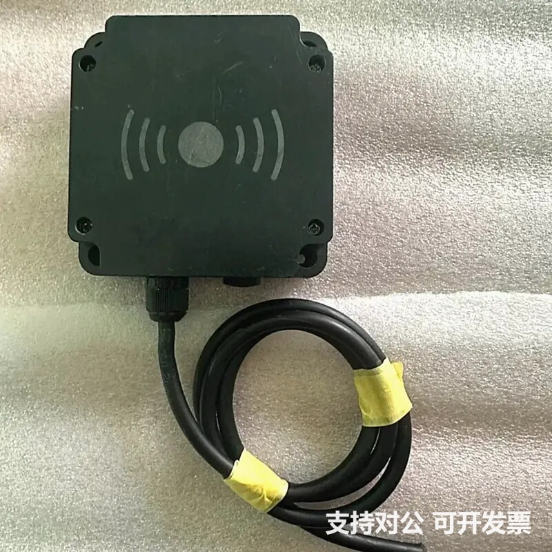 可议价-择捷 超高频一起机 ZJ601 (串口) 择捷 剪线