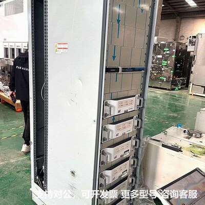 可议价-《搬迁带不走》急AE paramount MF 500