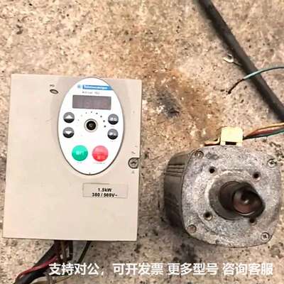 可议价-ATV302HU15N4 1.5kW 380V
