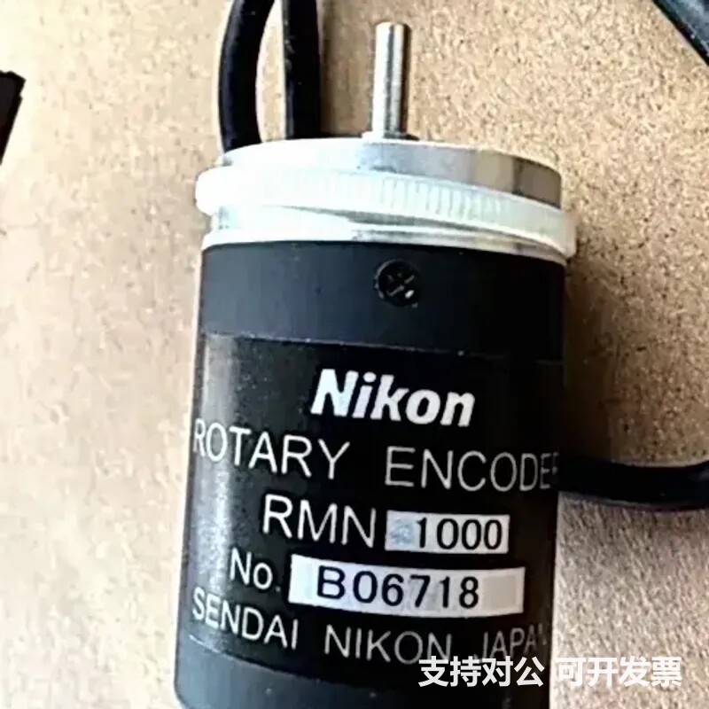 可议价-RMN1000 NIKON 电机编码器，拆机件，成色漂亮，