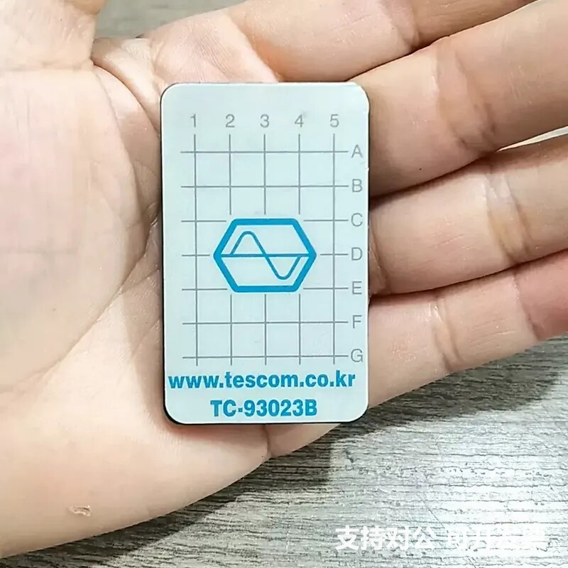 可议价-耦合板TC-93023B泰士康 - 实物图