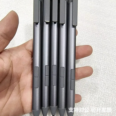 可议价-CHUWI/驰为Hipen H7手写4096压感Surfa