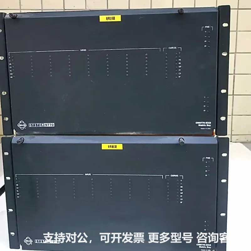 可议价-美国派尔高 视距仪CM9770-MXB（矩阵主机箱