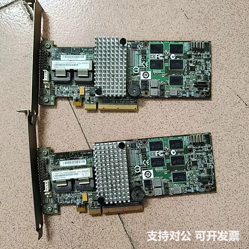 可议价-m5015阵列卡46m0851 46C8927如