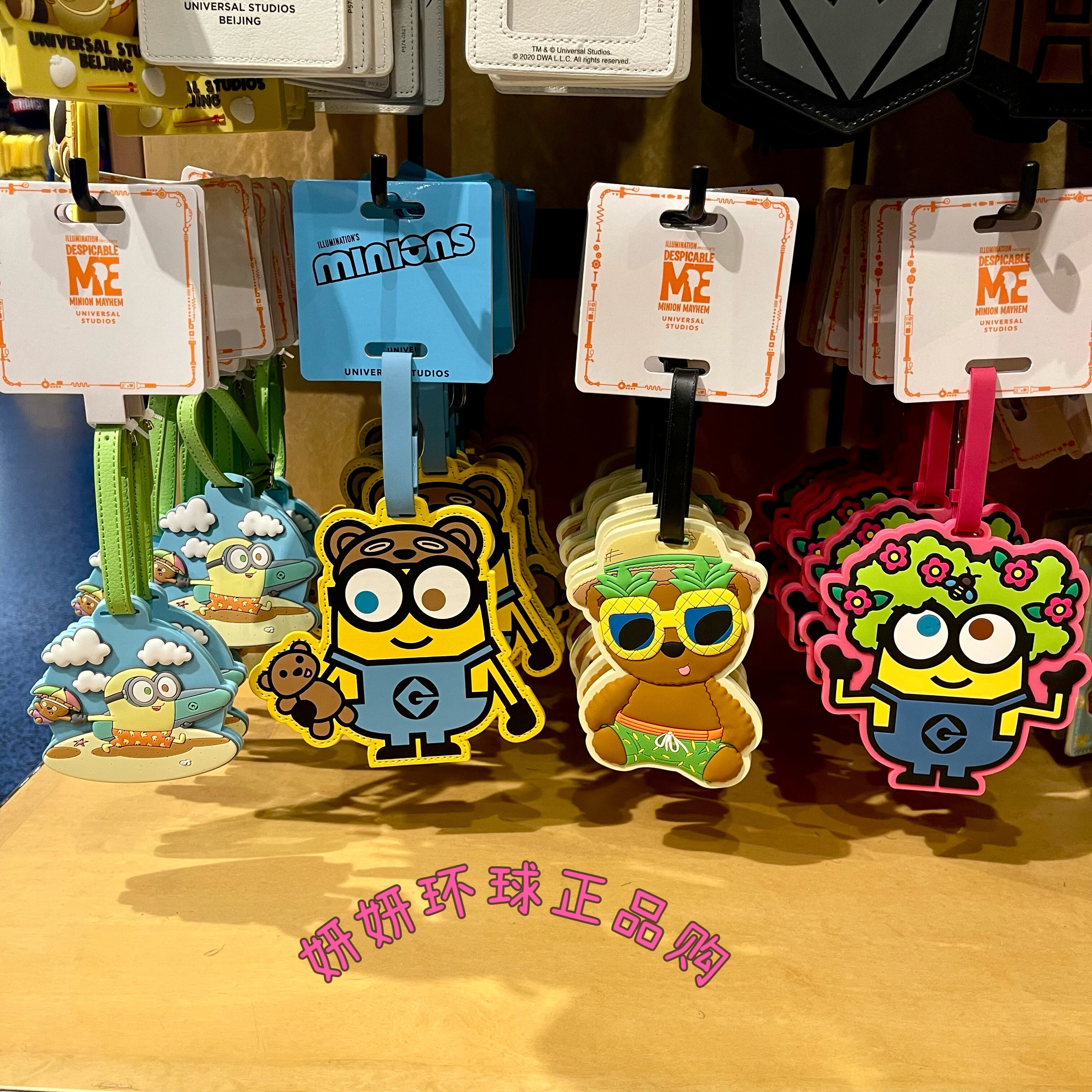 北京环球影城正版代购 小黄人bob鲍勃tim熊行李牌飞机托运牌挂件