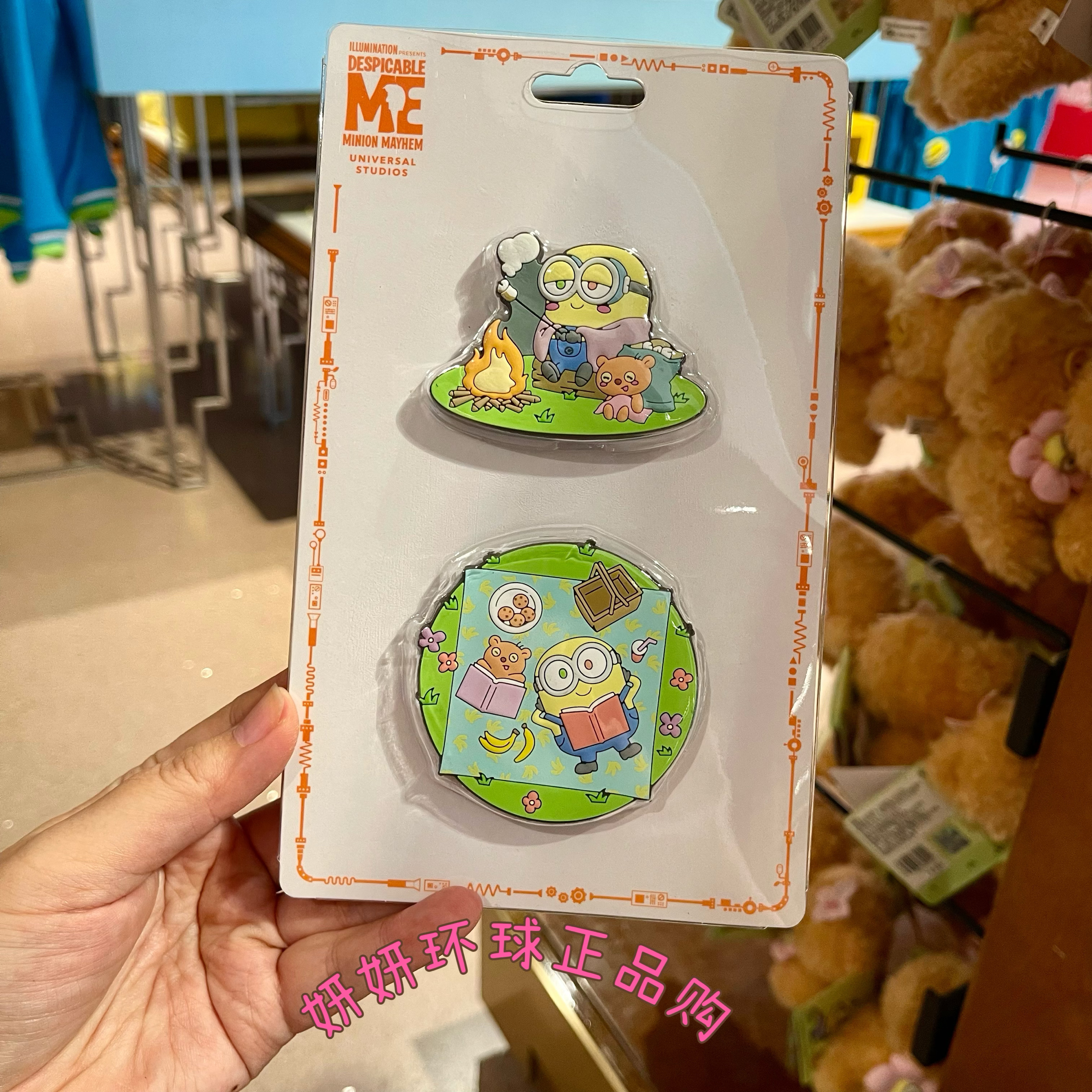 环球影城正品代购 2025小黄人春日狂欢-bob鲍勃tim熊冰箱贴套装