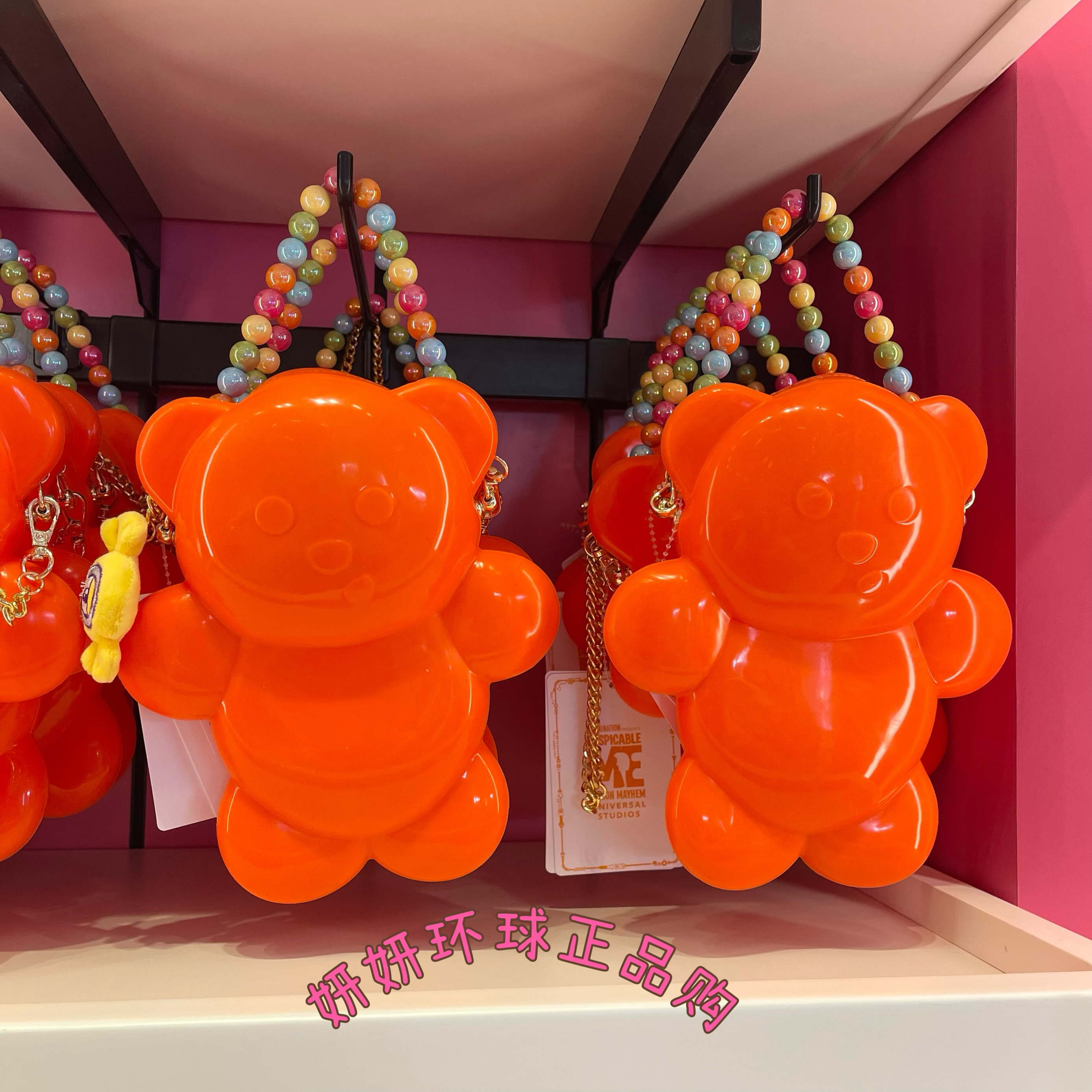 北京环球影城正品代购 小黄人甜甜屋冬日系列糖果小熊斜挎包零钱