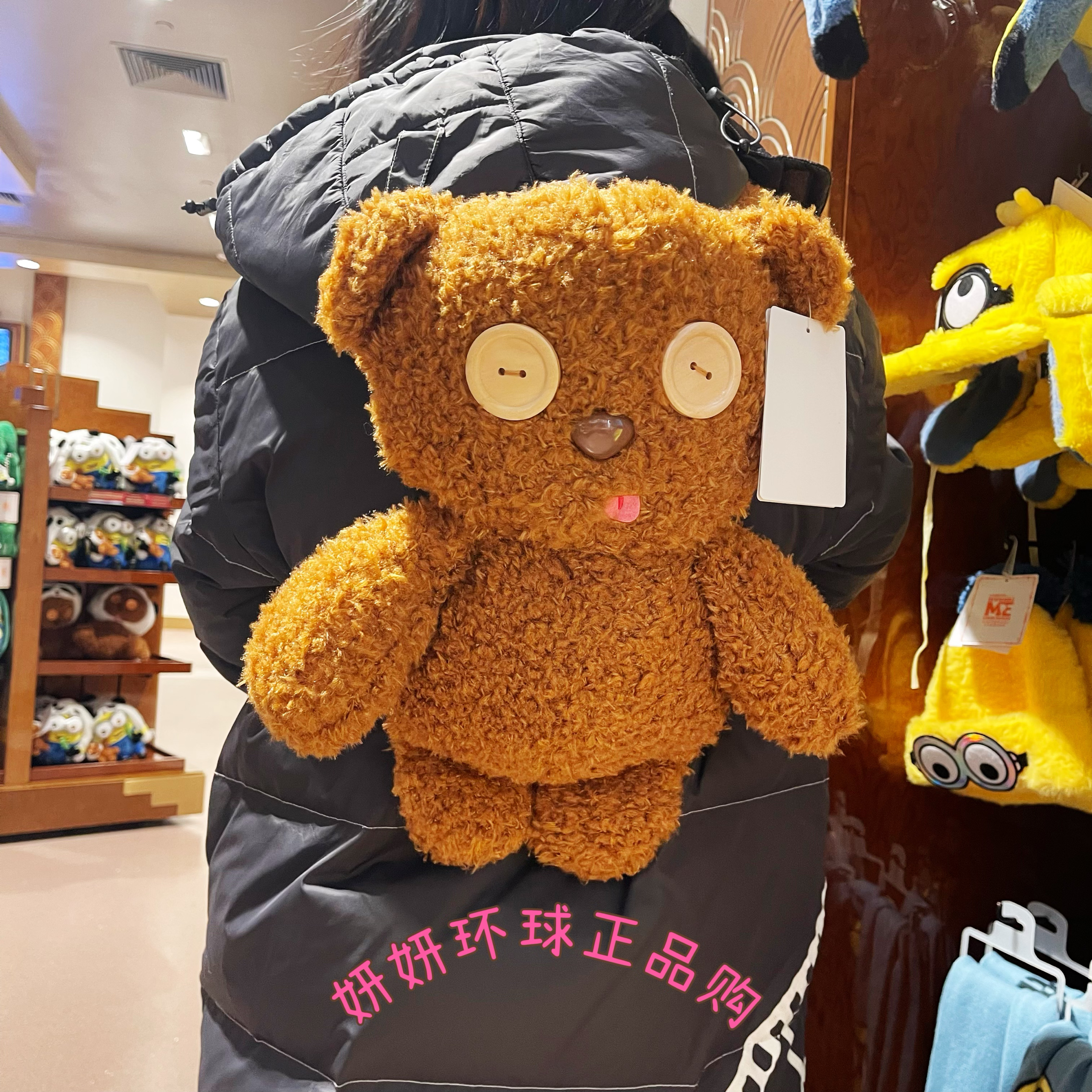 北京环球影城正品代购 小黄人周边tim毛绒公仔双肩包发箍头套帽子