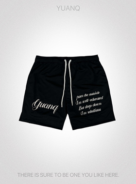 YUANQ24SS叛逆的我们美式四分裤休闲训练健身篮球网眼透气短裤