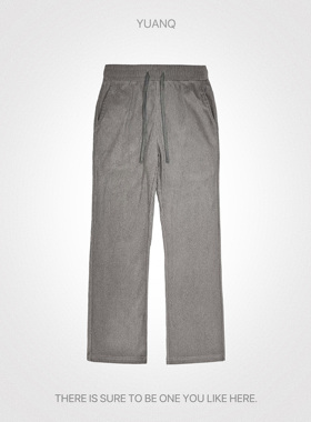 YUANQ25SS绒面条纹慵懒风长裤休闲复古小众原创宽松微喇叭直筒裤